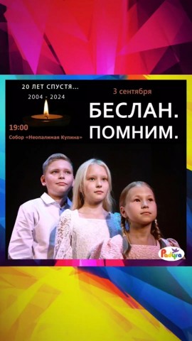 Светлана в LOOKY. . 