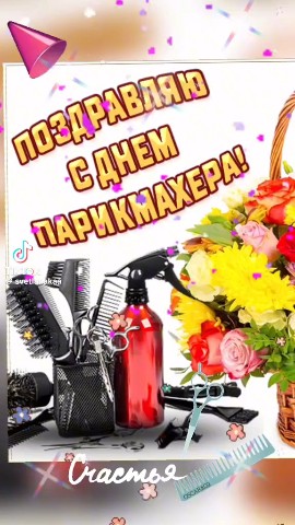 Сергей в LOOKY — публикация