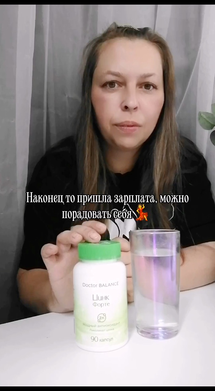 ольга в LOOKY. . А какие у вас радост...