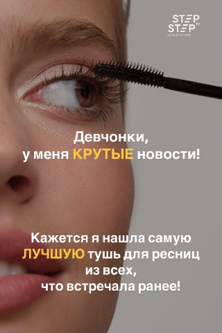 Светлана  Svetlana в LOOKY. . Добрый деньдрузья. Х...