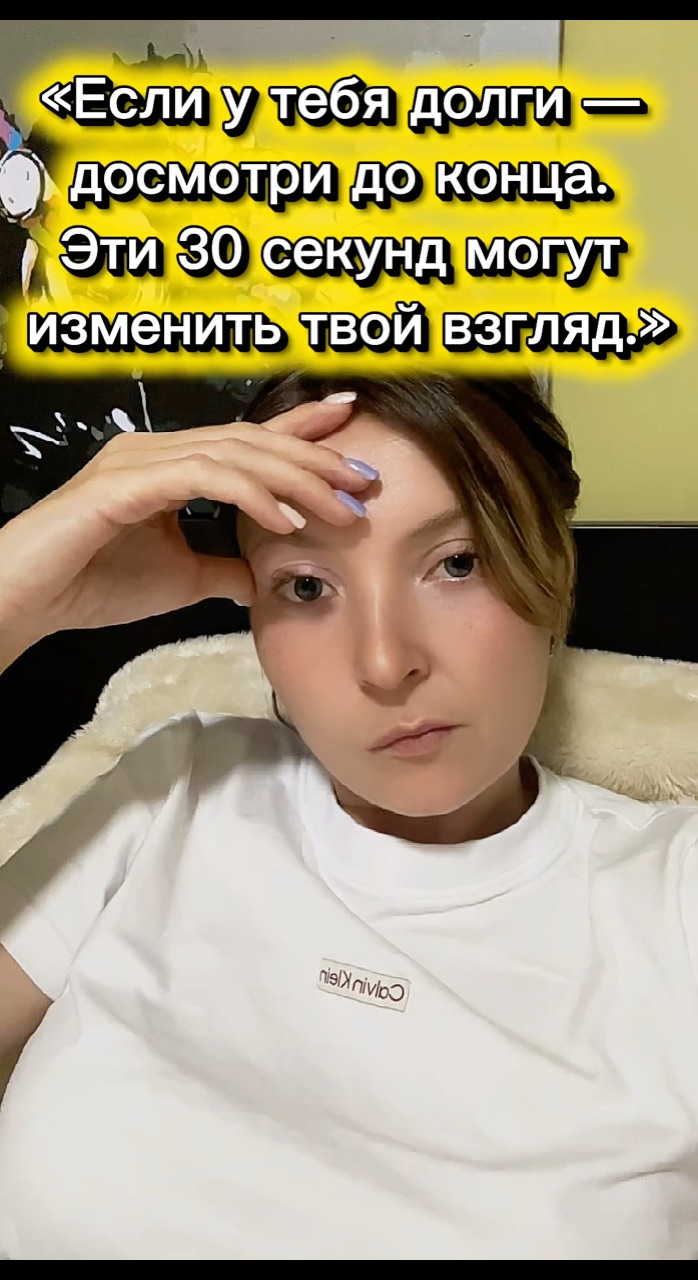 Alexandra in LOOKY. . Если у тебя есть ДОЛ...