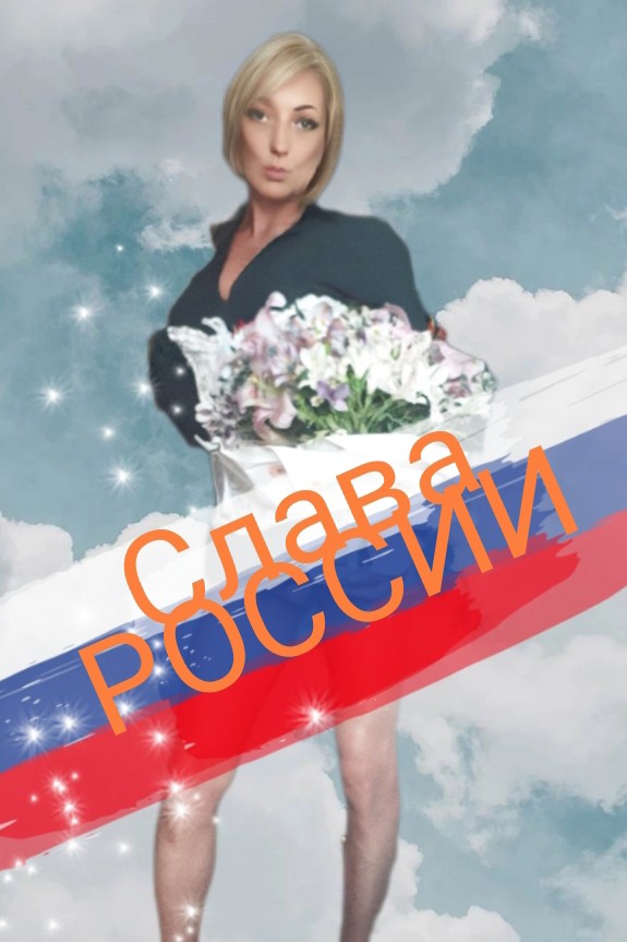Enola Reverof в LOOKY — #12июня