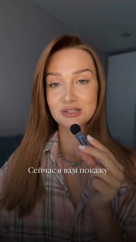 may_parfum_ в LOOKY. . Пахнуть вкусно - это...