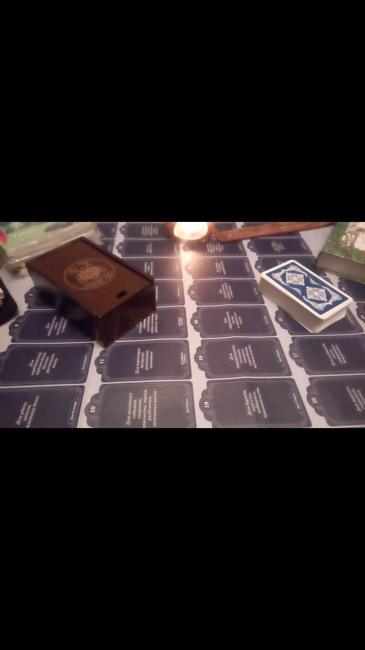 Елена Сказка Волшебная в LOOKY. . 🌎❤️🐬