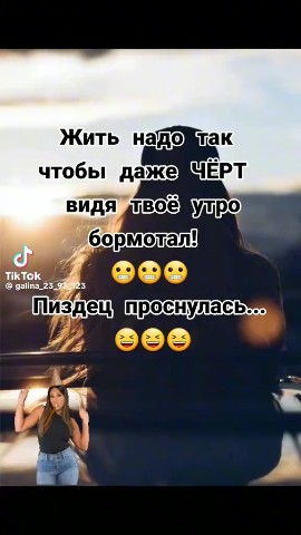 Олеся. в LOOKY — публикация