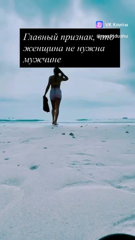 Рассветный Снег в LOOKY — публикация