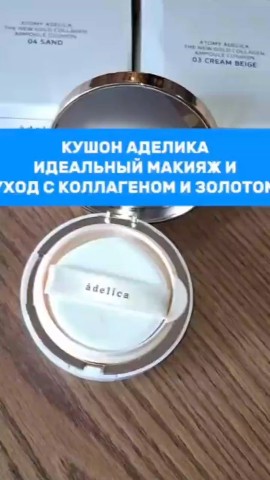  в LOOKY — 💎 Премиальная продукция Атоми🌿 Регистрация бесплатная🙌 За