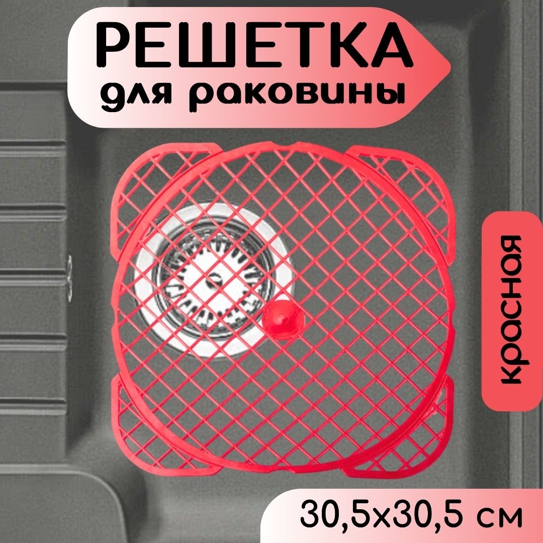 Vsevdom Premium продавец в LOOKY — фото 1