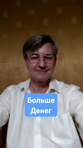 ИГОРЬ Резников в LOOKY. #москва,#новости,#ica,#matrix,#hmtc. Больше Денег | Holis...
