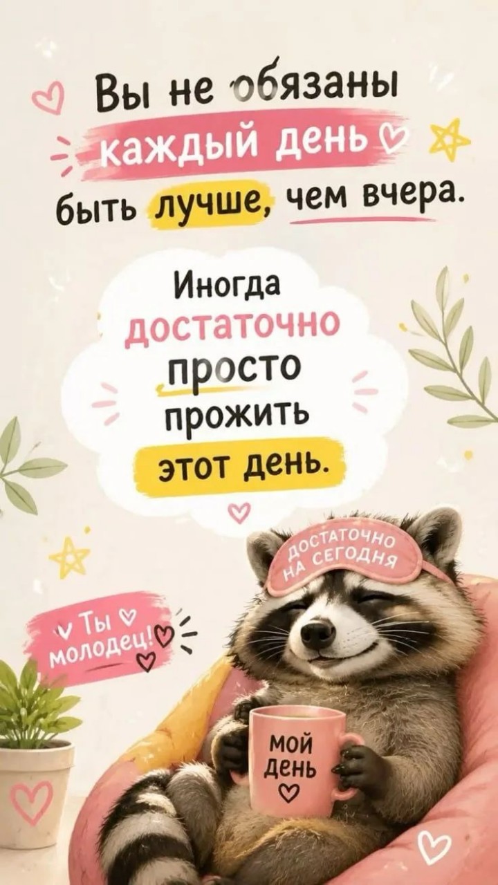 Tatiana Ubushaeva в LOOKY — публикация
