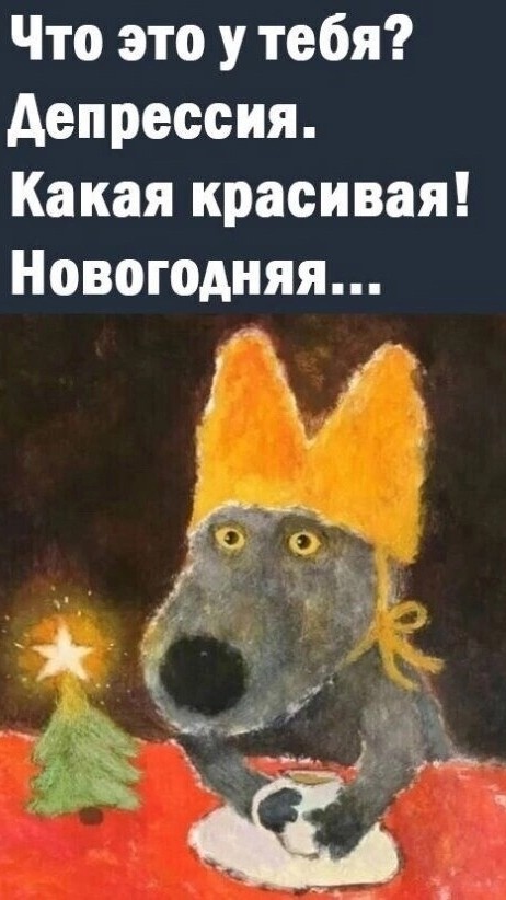 Натусик в LOOKY — публикация