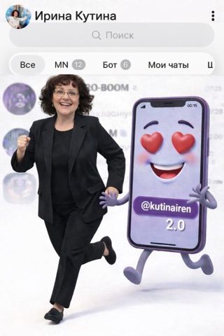 kutinairen в LOOKY. . ДОРОГА В СВЕТЛОЕ БУД...