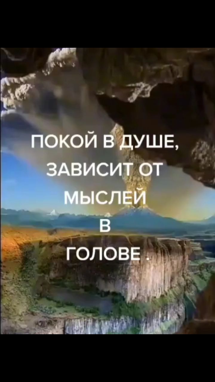 мишаня в LOOKY — публикация
