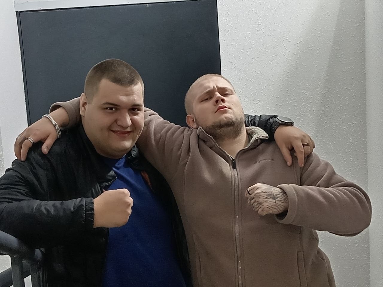 Йоу