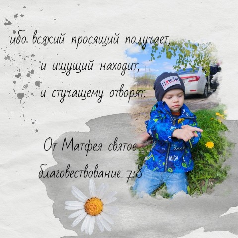 Arcanum в LOOKY. . 
