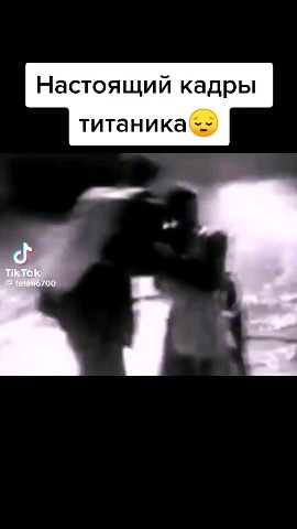 Looky_1686663892077 в LOOKY. . 😰😭🕯