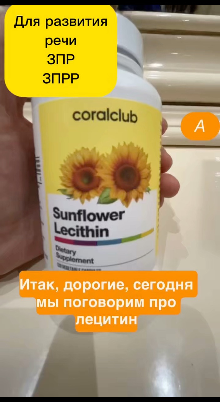 Подробнее в ватсап 89888118600