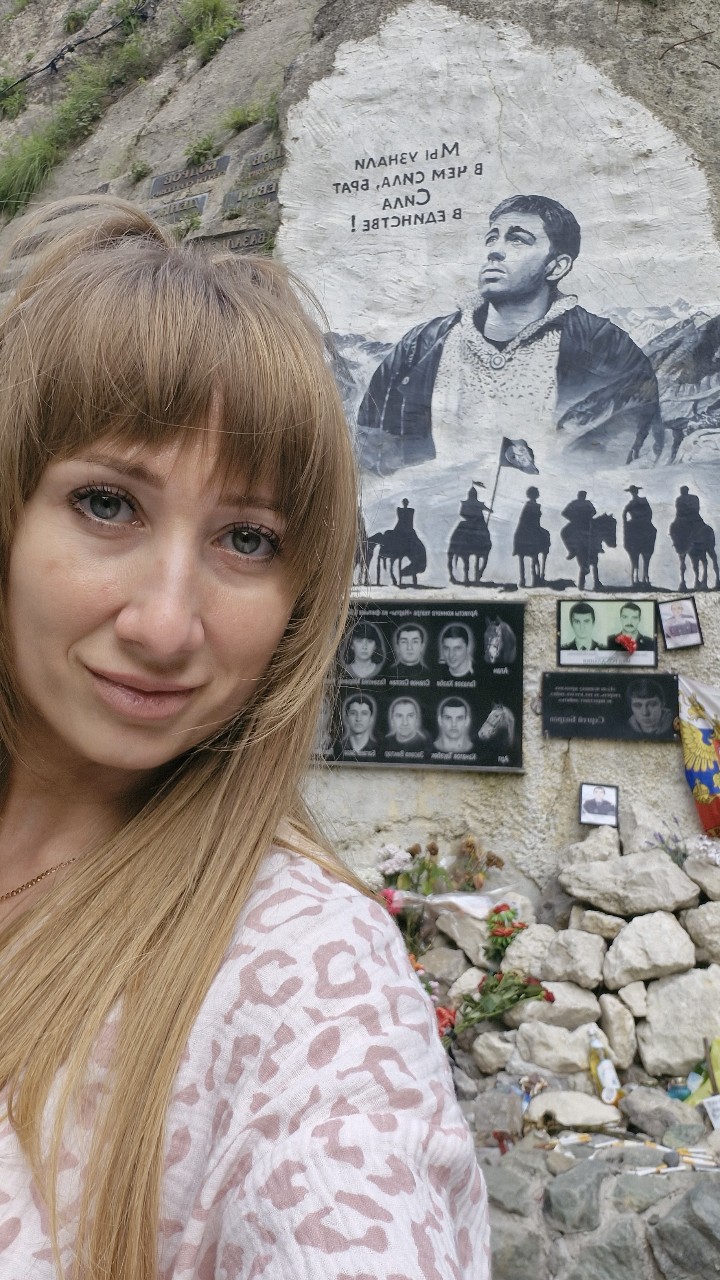 Lisa в LOOKY — публикация