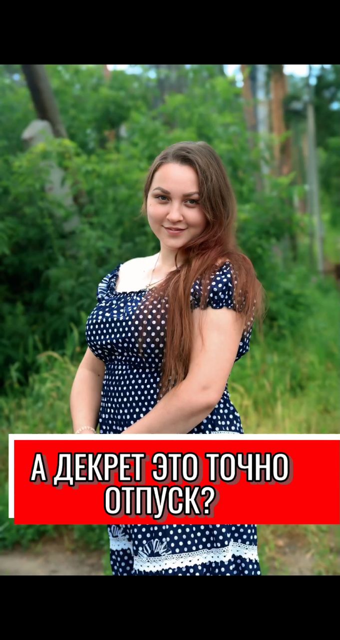 bess_tanechka в LOOKY. . 🙄 КАКОЙ УМНЫЙ ЧЕЛОВ...
