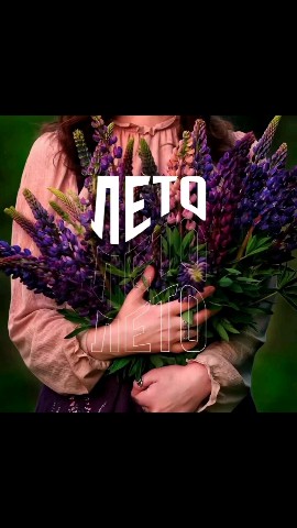 jakovenko.enji в LOOKY. . 