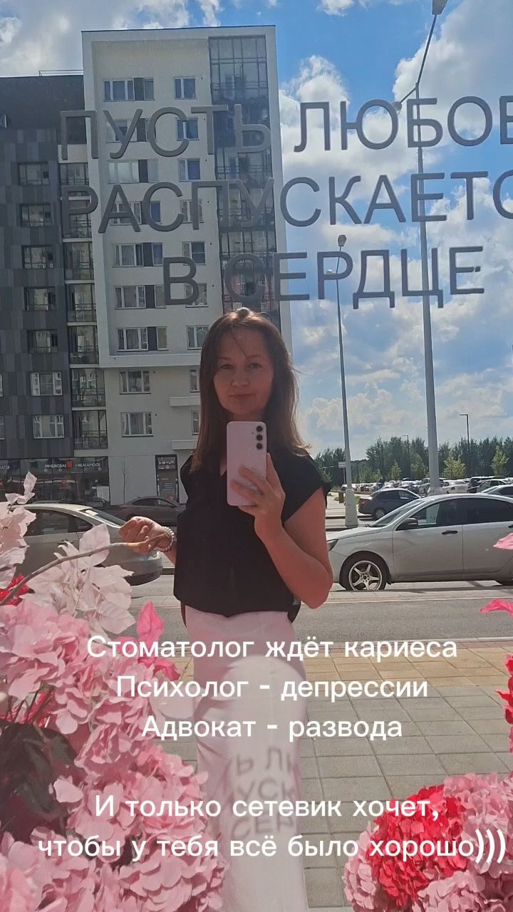  в LOOKY — публикация