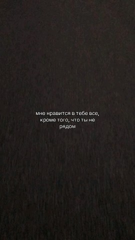 Екатерина in LOOKY. . 