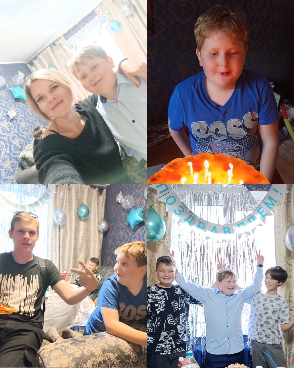 Сегодня особенный день – моему младшему сыночку исполняется 11 лет! 🎉 Мой дорогой Мирошка, с днём рождения! Ты растешь таким замечательным человеком: добрым, отзывчивым, заботливым! Пусть иногда ты и хитришь, но я знаю, какое у тебя большое и любящее сердце! Ты – моя радость, моя любовь и моя гордость! Пусть в твоей жизни всё складывается самым наилучшим образом! Бесконечно люблю тебя!❤️❤️❤️