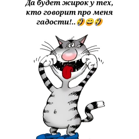 Натусик в LOOKY. . 