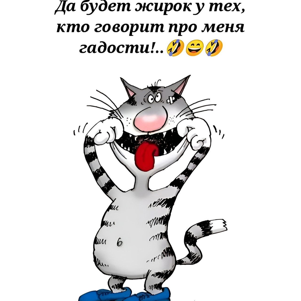 Натусик в LOOKY — публикация
