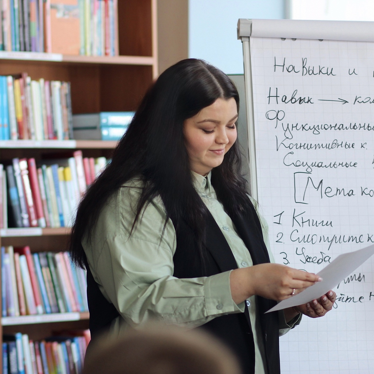 У меня сегодня было продуктивное начало дня в компании будущих предпринимателей на бизнес-завтраке от Библиотеки им. К. Маркса. 

Коллеги, спасибо за приглашение! Приятно видеть людей с горящими глазами, как среди организаторов, так и среди гостей.

Я рассказывала на своем модуле о том, как построить индивидуальную траекторию развития компетенций для предпринимателя и управленца. Постаралась в свое короткое выступление уместить как можно больше пользы, надеюсь все получилось😊