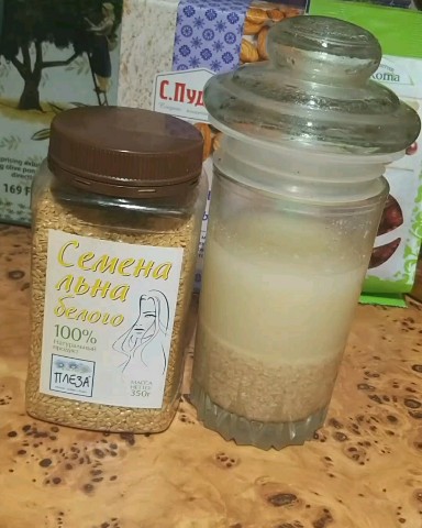 Looky_1695576157201 в LOOKY. #кисельизльна,#кисель,#зож73. Целебный напиток. А ...