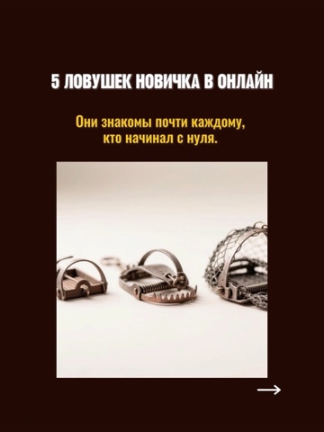zhanna.voistinova в LOOKY. . Я прошла через кажду...