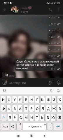 Екатерина in LOOKY. . 