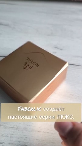 Ирина  Фаберлик в LOOKY. . 
