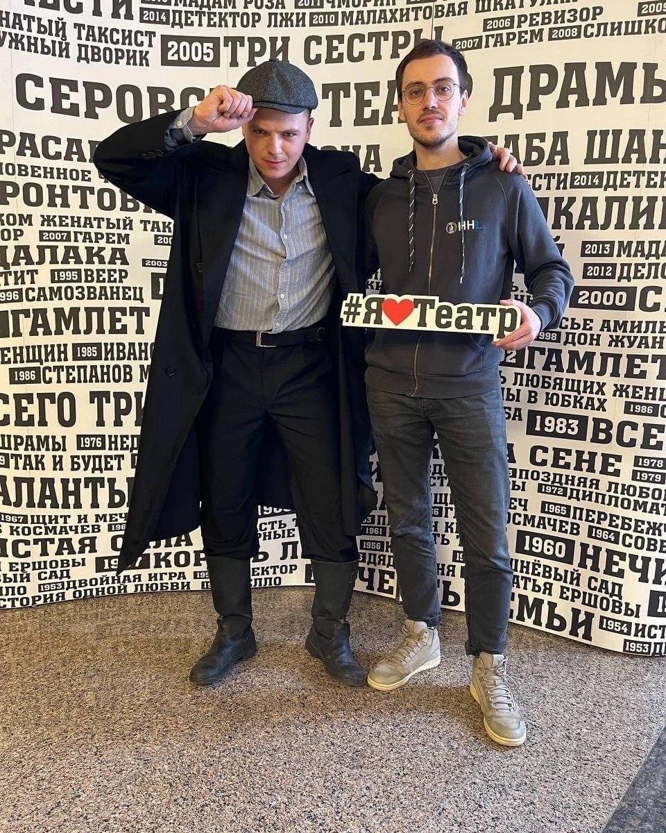 galavibe45 в LOOKY — публикация