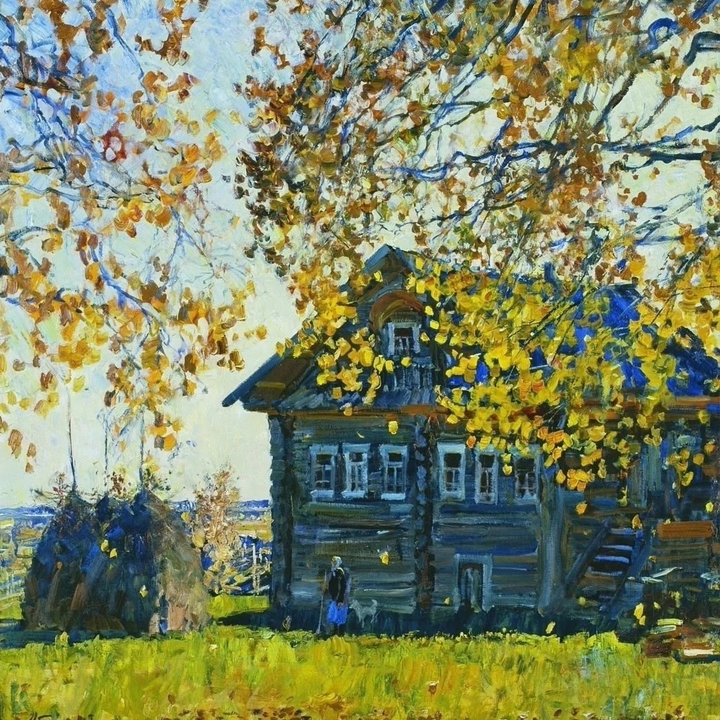  в LOOKY — Художник Абакумов Михаил Георгиевич. "Бабье лето.",2000
#жив
