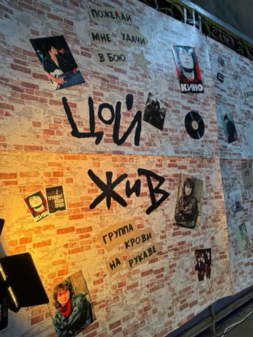 varenichkaa в LOOKY. . [#цой ](цой)[#цойжив...