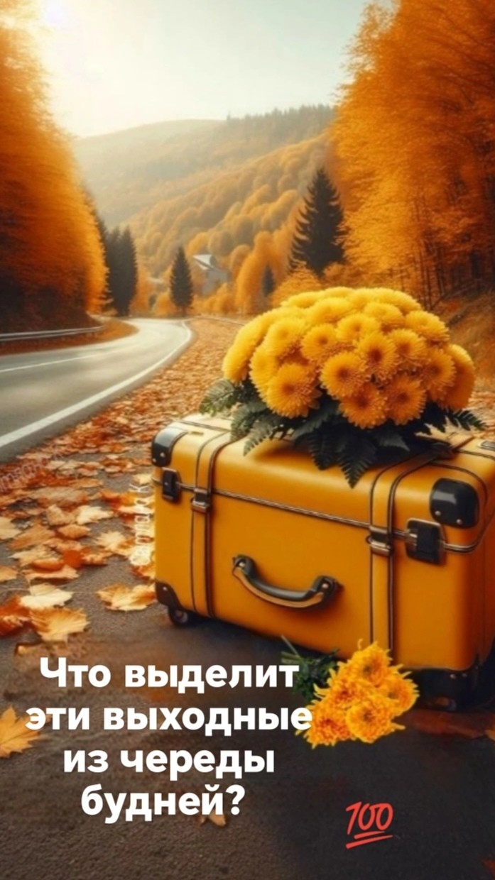 Таролог  Рена Эльф в LOOKY — фото 1