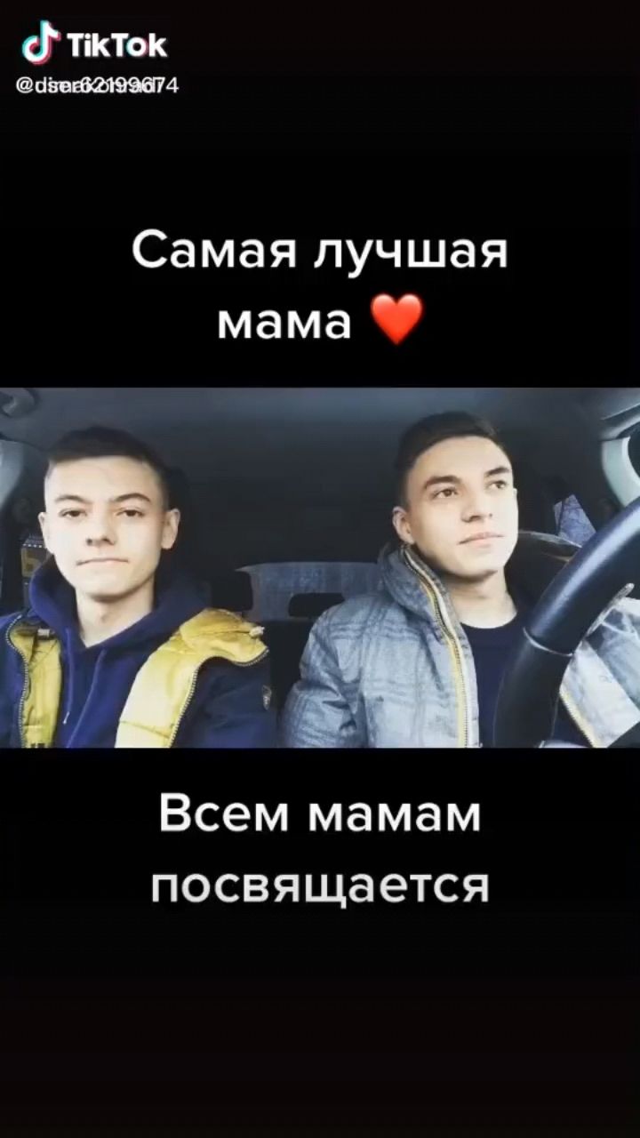 Анастасия Павленок в LOOKY. . Всем привет дорогие ...