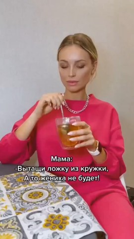 Светлана в LOOKY. . С днём всех влюбленн...
