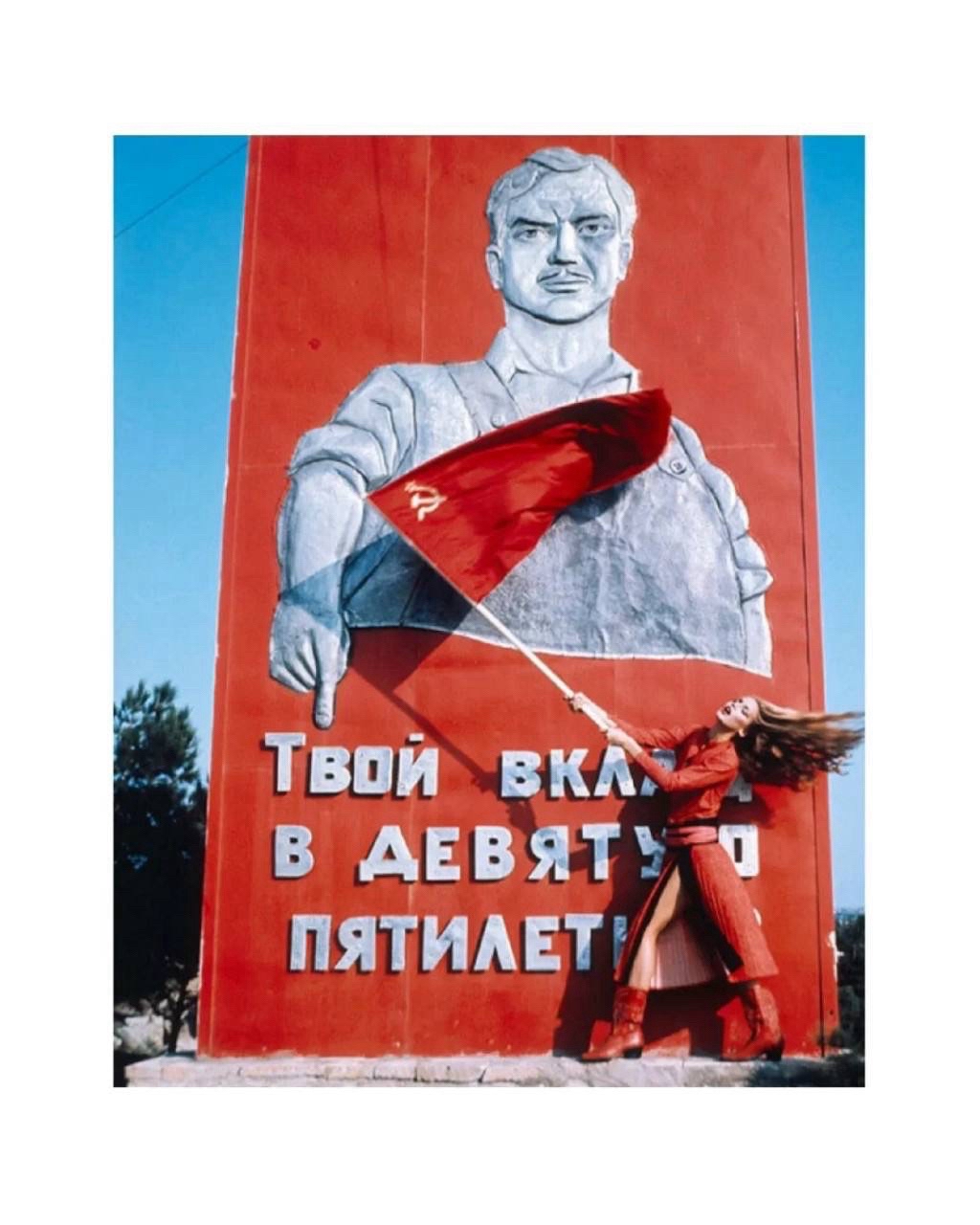 LOOKY_official in LOOKY. . «Джерри Холл в объек...