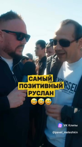  в LOOKY — публикация