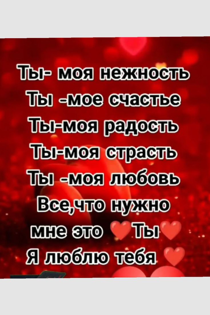  в LOOKY — публикация