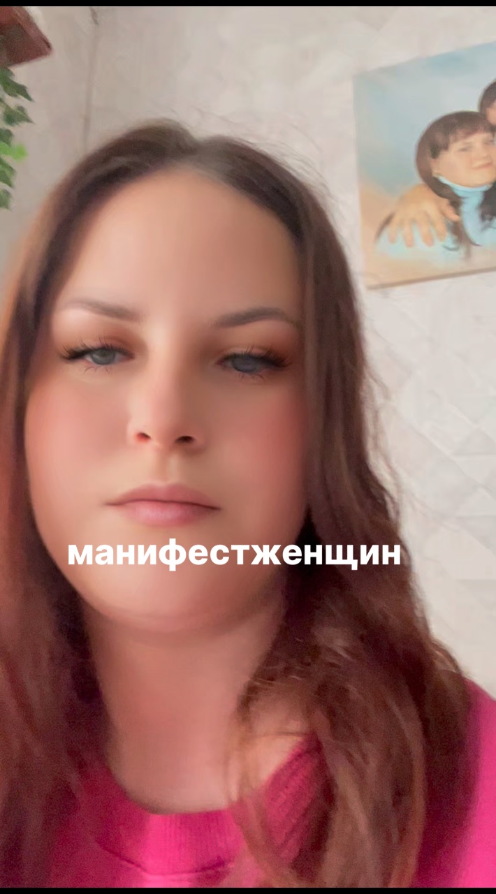 yulehkaa_s_._ в LOOKY. . Равенство — не приви...