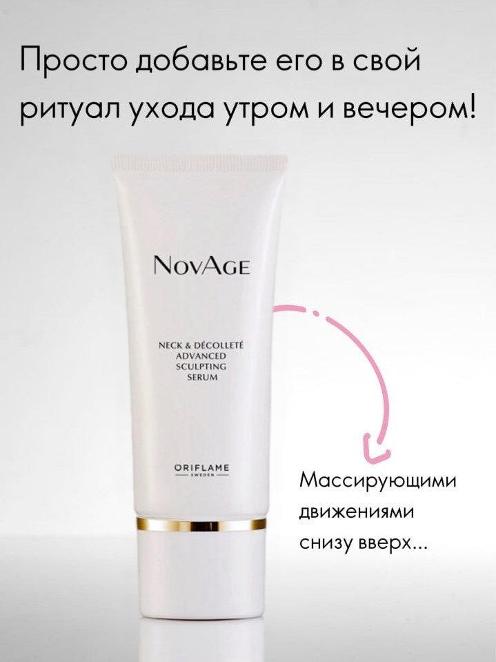Анна Устинова в LOOKY — фото 6