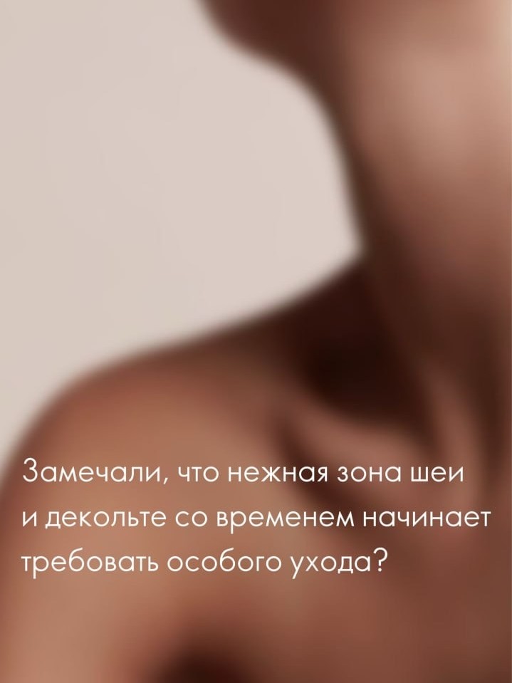 Анна Устинова в LOOKY — фото 2