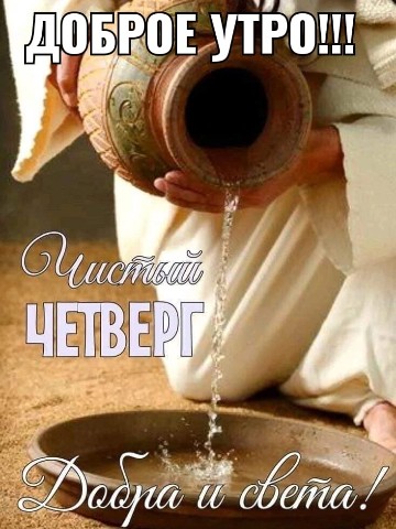 Анна Устинова в LOOKY. . 35076 Концентрирован...