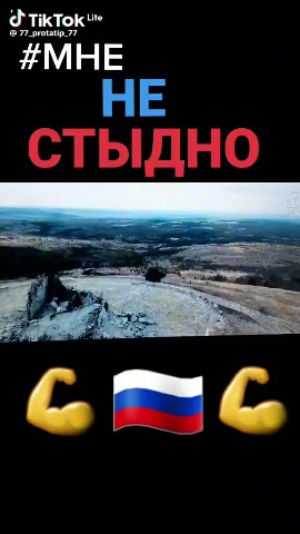 Looky_178209786939441 в LOOKY. . https://ozon.ru/fint...