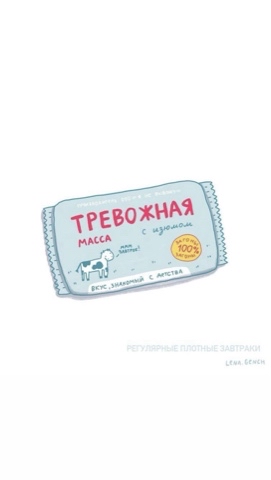 smurfik2016 в LOOKY. . [#LOOKY_топ](LOOKY_т...