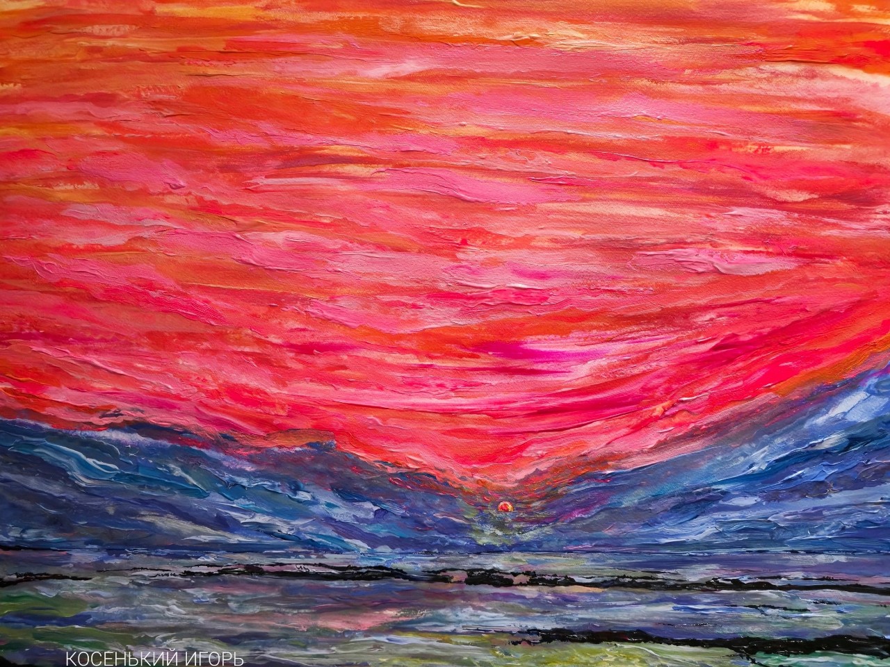 Игорь Косенький в LOOKY — 🌅A2 (42 x 60 см), акриловые краски, 2026🌅
#закат #пейзаж #